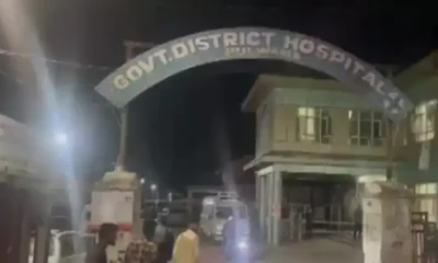 pulwama hospital