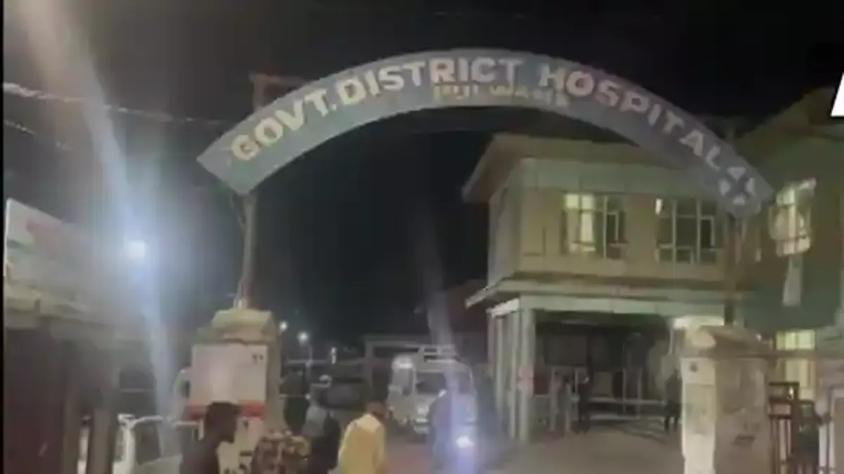 pulwama hospital