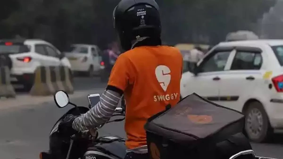 swiggy