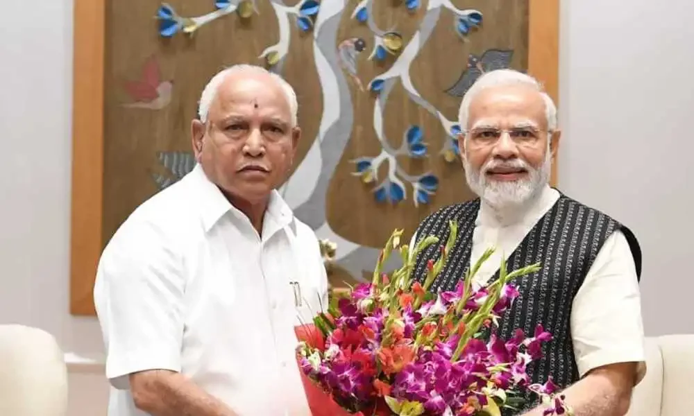 yediyurappa