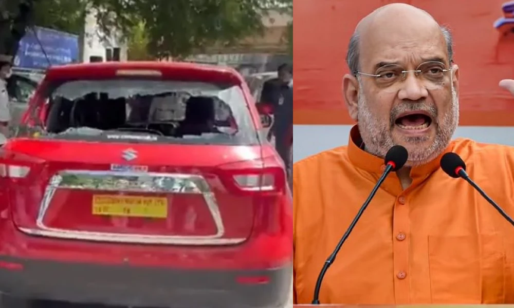 Home Minister Amit Shah security lapse In Hyderabad