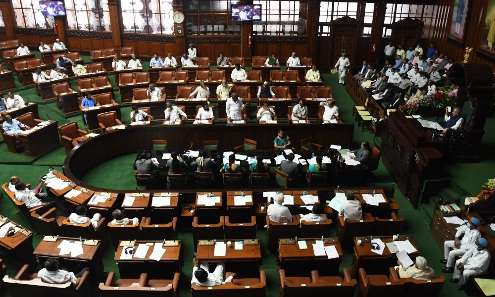 Assembly session karnataka