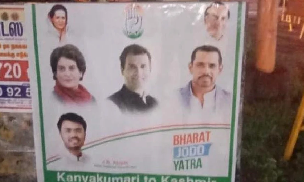 Bharat Jodo Yatra