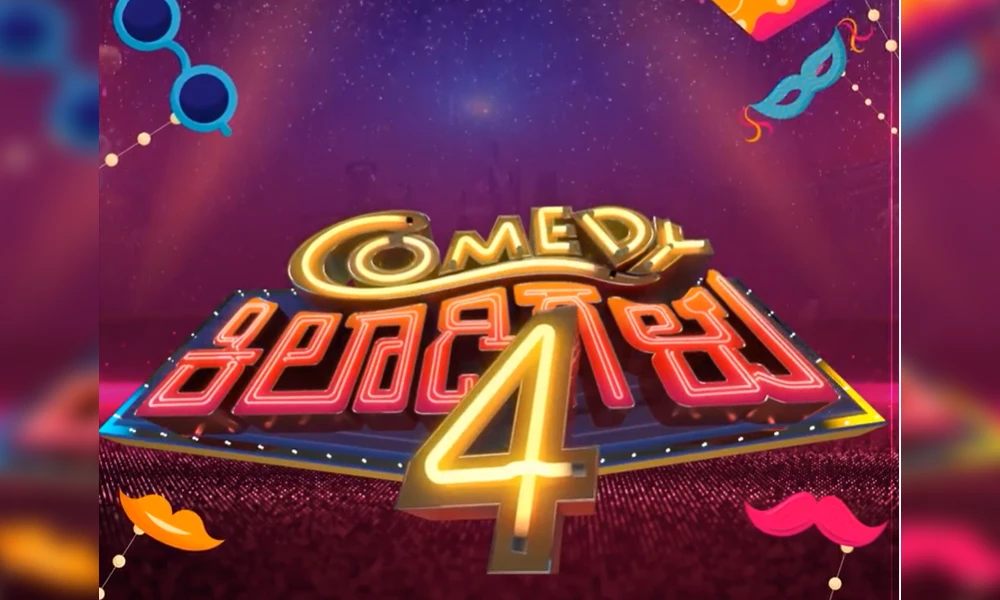 Zee kannada 2024 live comedy kiladigalu