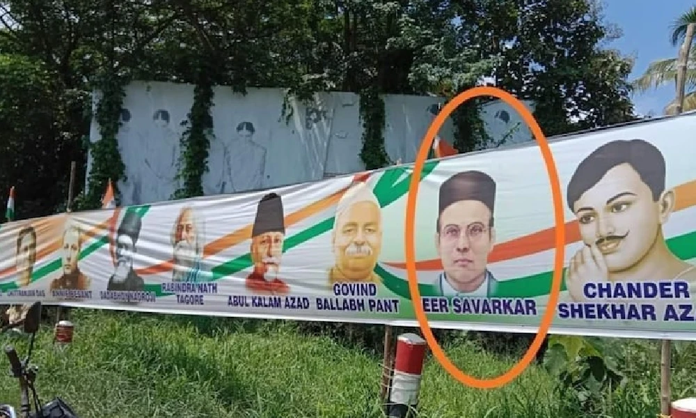 Savarkar Photo in Congress Bharat Jodo Yatra poster In Kerala