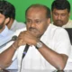 HD Kumaraswamy JDS Executive