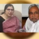 IAS officer and Nitish