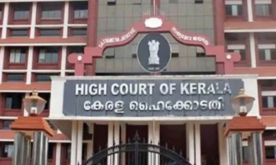 WIFE Is Worry Invited For Ever Says Kerala High Court