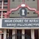 WIFE Is Worry Invited For Ever Says Kerala High Court