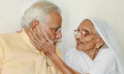Bond Between PM Narendra Modi And His Mother Heeraben