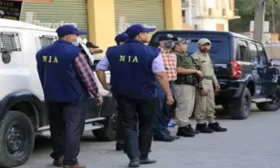 NIA Raids On Popular Front Of India Leaders Office