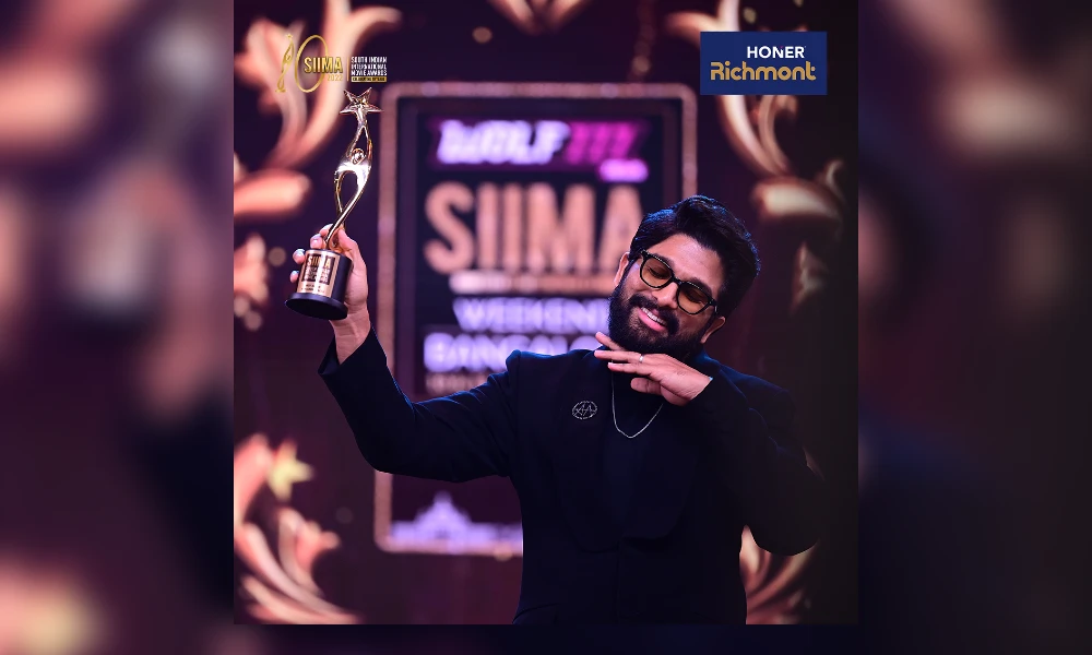 SIIMA 2022