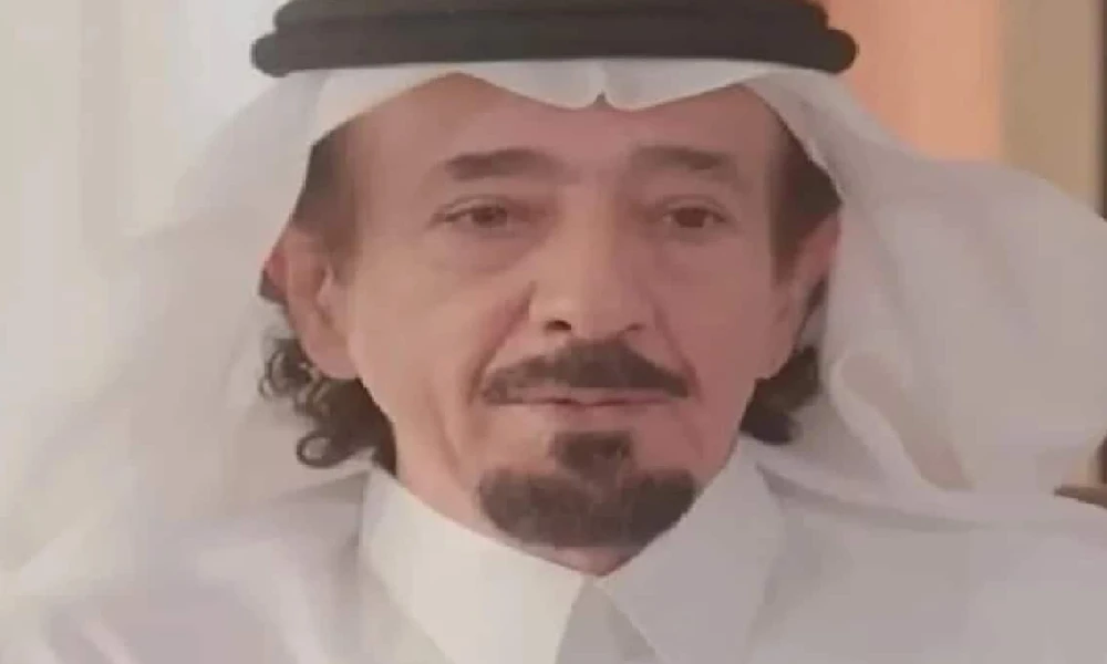 Saudi