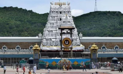 Tirupati Temple Since it takes 40 hours for darshan in Tirupati a new rule has been implemented here are the details