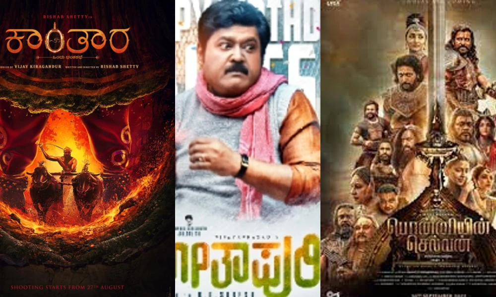 Upcoming Movies 2022