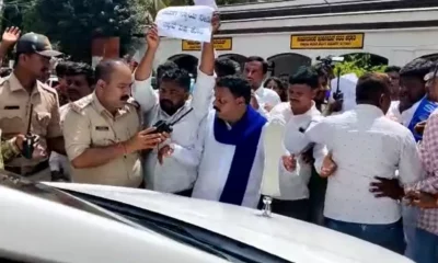 chitradurga protest