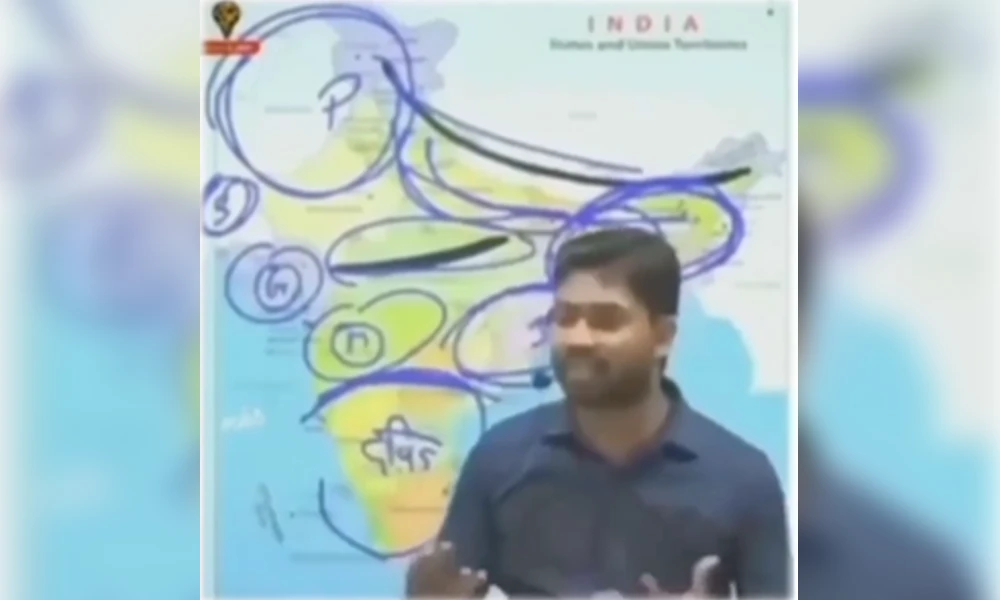 jana gana mana