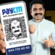 paycm main poster