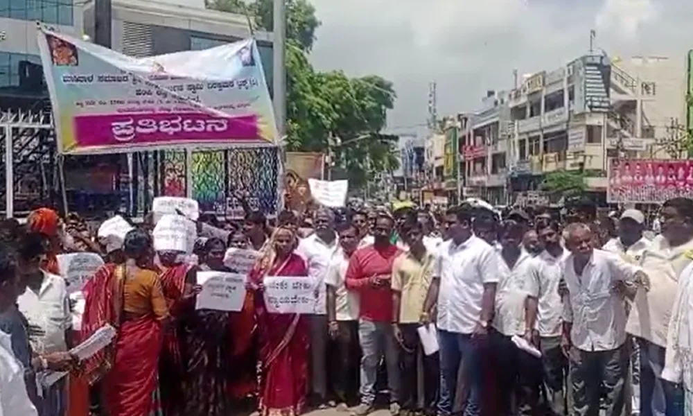 vijayanagara protest