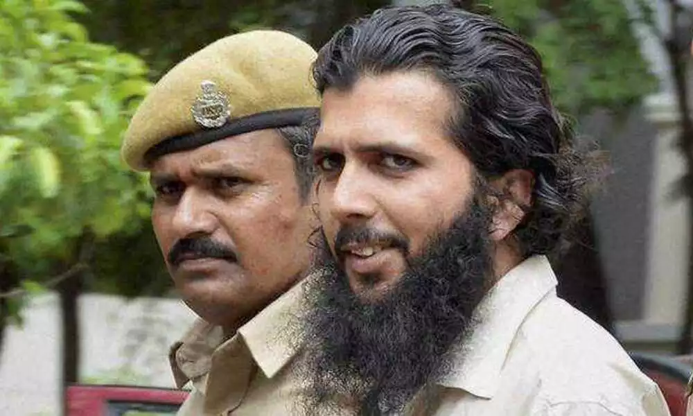 Yasin Bhatkal