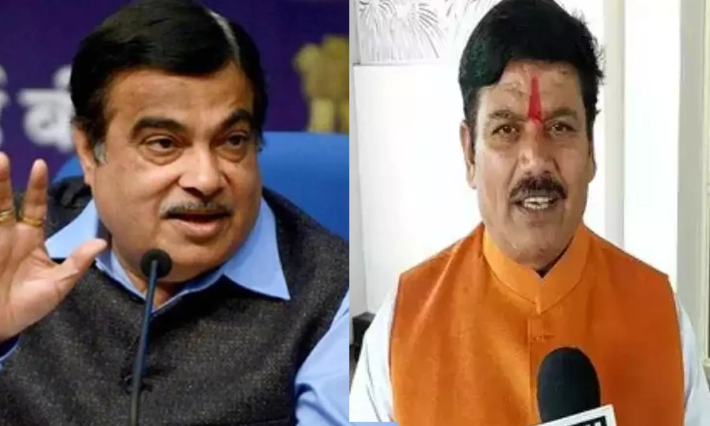 Anil Firojiya And Nitin Gadkari