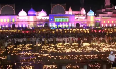 Ayodhya Light