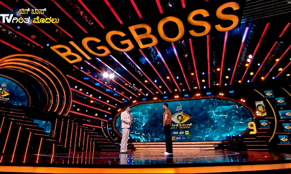 Bigg Boss Kannada