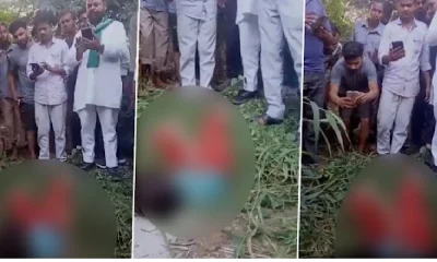 Girl Found Bleeding Men Make video In Uttar Pradesh