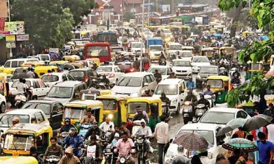 Gujarat Vehicle