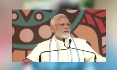 Modi Emotional