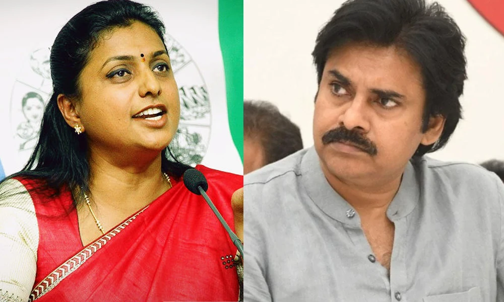 Minister Roja Car Attacked By Supporters Of Pawan Kalyan