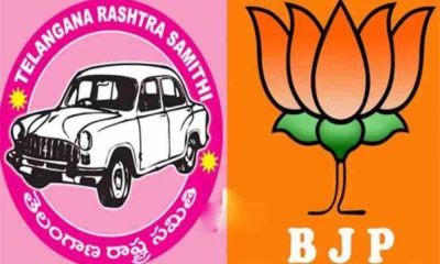 bjptrs