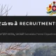 KFD Recruitment 2022