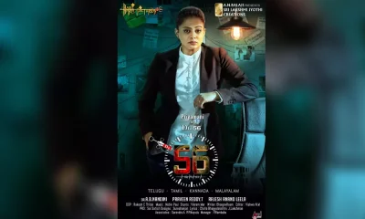 Actress Priyamani (56 trailer out)
