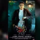 Actress Priyamani (56 trailer out)