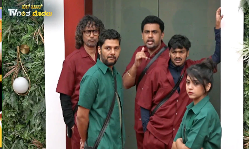 Bigg Boss Kannada 