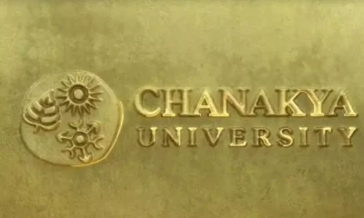 Chanakya University is a global university in Bengaluru