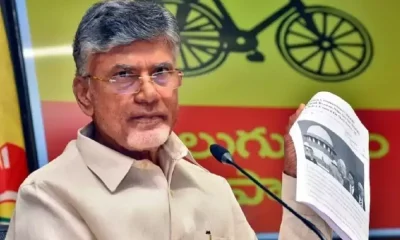 2024 Election will My last if people reject TDP Says Chandrababu Naidu