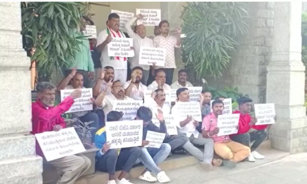 Congress protest BBMP office