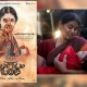 Kannada New Film