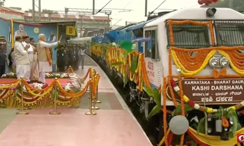 Kashi Darshana Train