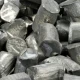 India finds lithium for the first time in J and K
