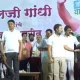 Wrong National Anthem In Bharat Jodo Yatra In Maharashtra