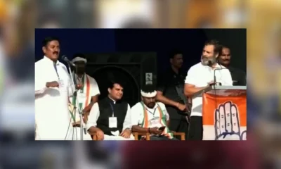 Rahul Gandhi Embarrased