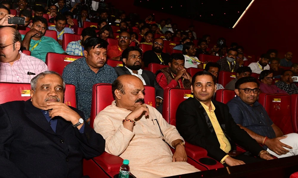 Vijayananda Film (trailer launch event)