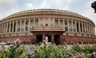 Parliament Winter session ends
