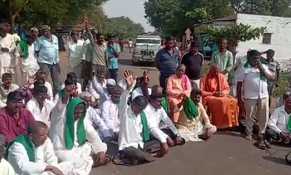 bagalakote protest Land Acquisition murugesh nirani