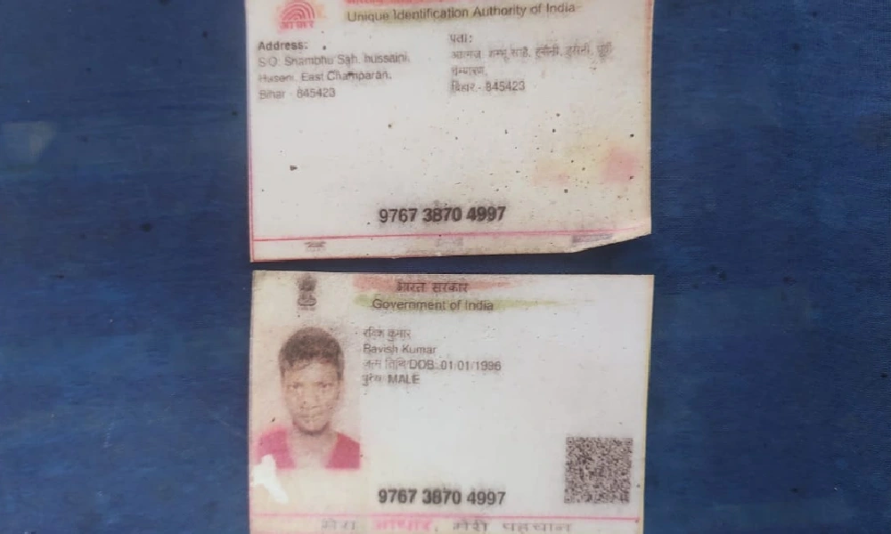 fake id in kodagu ಧರ್ಮ ದಂಗಲ್