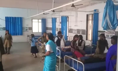 Food Poisoning students file