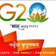g20-logo-India-1
